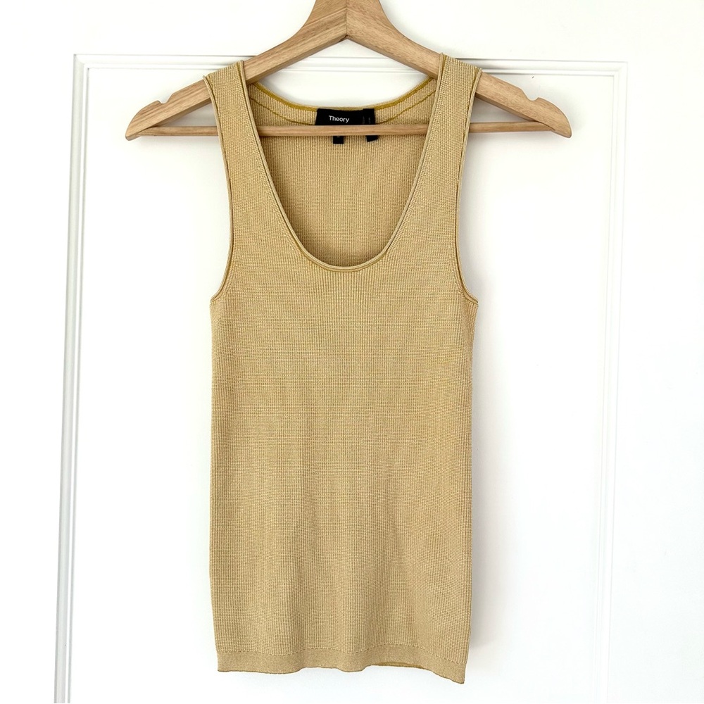 Theory Tan Ribbed Tank Top